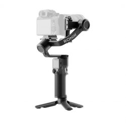 Стабилизатор DJI Ronin RS 3 Mini