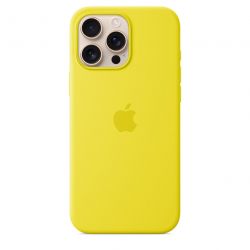 Чехол Iphone 16 Pro Max Silicone Case Star Fruit , желтый