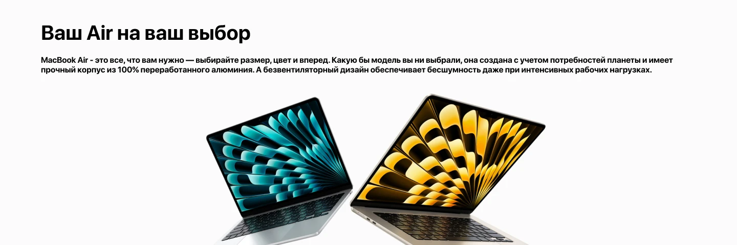 13.6" Ноутбук Apple MacBook Air 13 2024 2560x1664, Apple M3, RAM 8 ГБ, SSD 256 ГБ, GPU 8-core, macOS, MRXQ3LL/A, Silver, серебристый