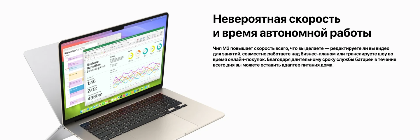 Ноутбук Apple MacBook Air 13 2024 2560x1664, Apple M3, RAM 8 ГБ, SSD 256 ГБ, GPU 8-core, macOS,  MRXT3LL/A, Starligh, сияющая звезда