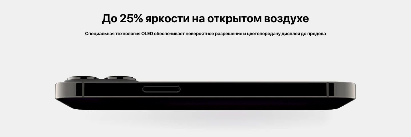 Смартфон Apple iPhone 13 Pro Max 512 ГБ, Dual nano SIM, Alpine green, альпийский зеленый