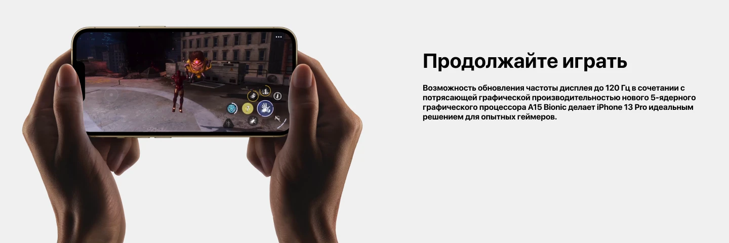 Смартфон Apple iPhone 13 Pro Max 512 ГБ, Dual nano SIM, Alpine green, альпийский зеленый