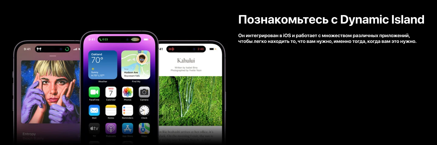 Смартфон Apple iPhone 14 Pro 512 ГБ, Dual nano Sim, Space black, космический черный