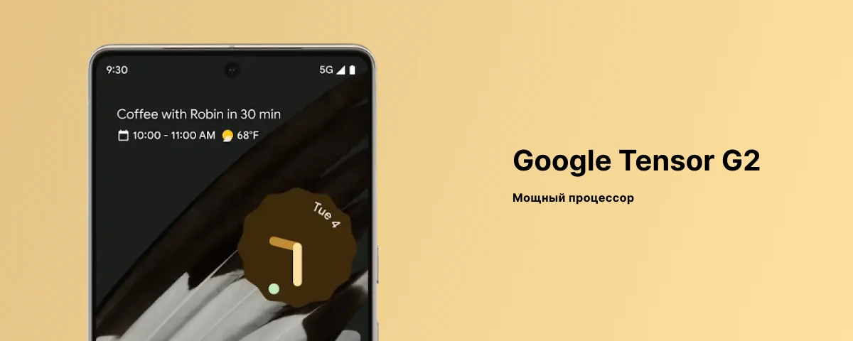 Смартфон Google Pixel 7 Pro 12/512 ГБ JP, nano SIM+eSIM, Black, черный