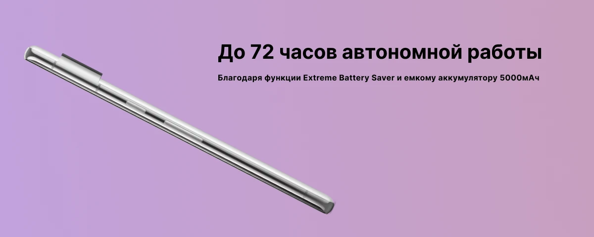 Смартфон Google Pixel 7 Pro 12/512 ГБ USA, nano SIM+eSIM, Gray, серый 