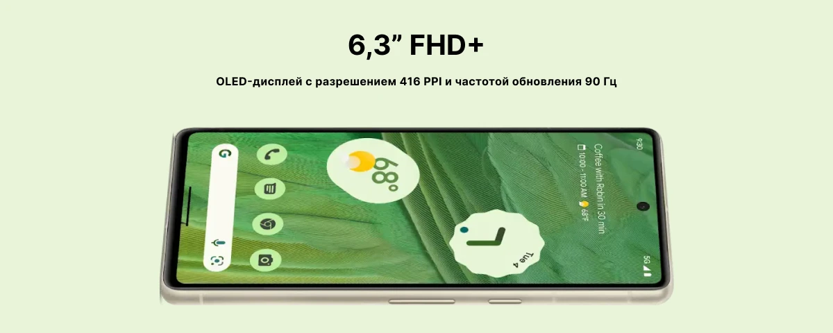 Смартфон Google Pixel 7 8/128 ГБ, светло-, Green, зеленый