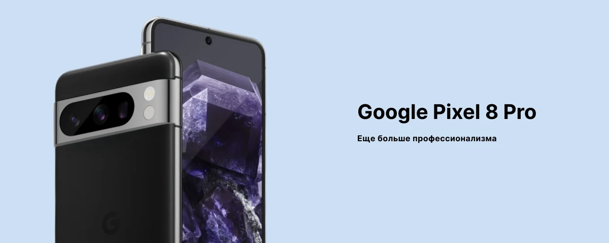 Смартфон Google Pixel 8 Pro 12/128 Гб CA, Mint, мятный 