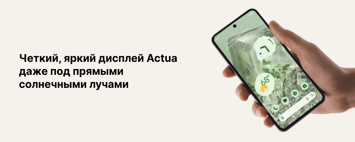 Смартфон Google Pixel 8 8/128 ГБ USA, Dual: nano SIM + eSIM, Rose, розовый