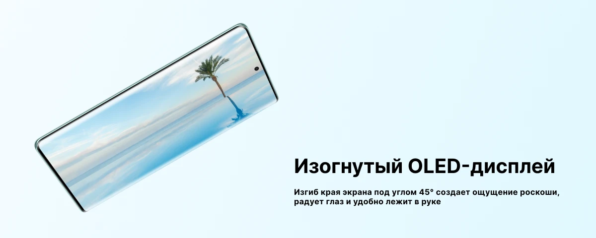 Смартфон Honor X9a 8/256 Гб, Silver, серебристый 