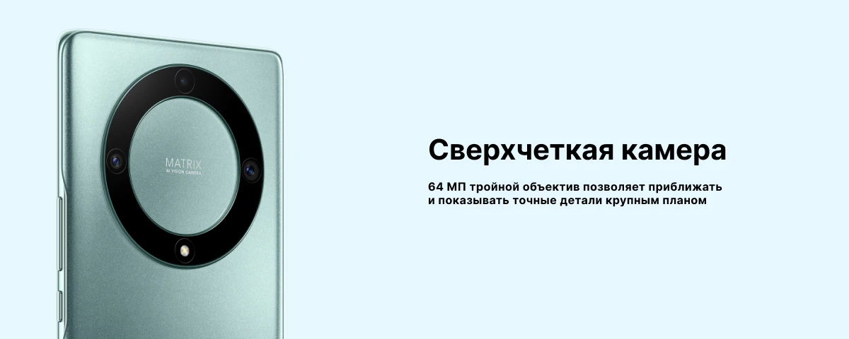 Смартфон Honor X9a 8/256 Гб, Silver, серебристый 