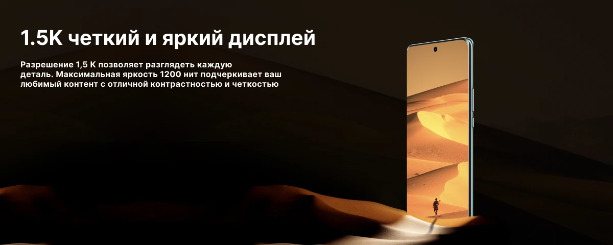 Смартфон Honor Magic 6 Lite 8/256 Гб, Green, зеленый