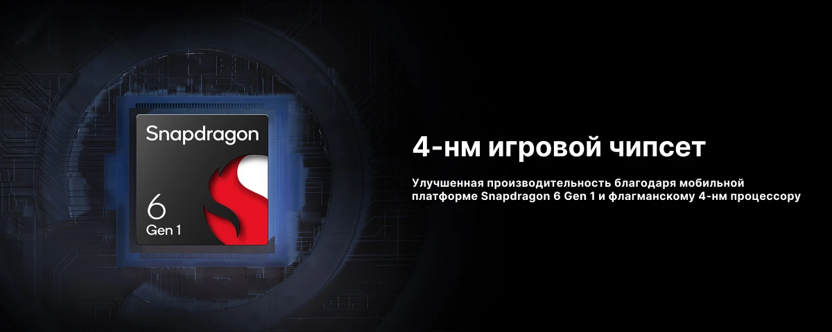 Смартфон Honor Magic 6 Lite 8/256 Гб, Green, зеленый