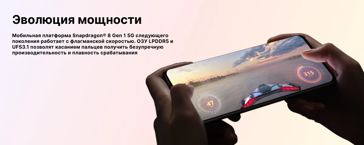 Смартфон OnePlus 10 Pro 12/256 ГБ, Green, зеленый