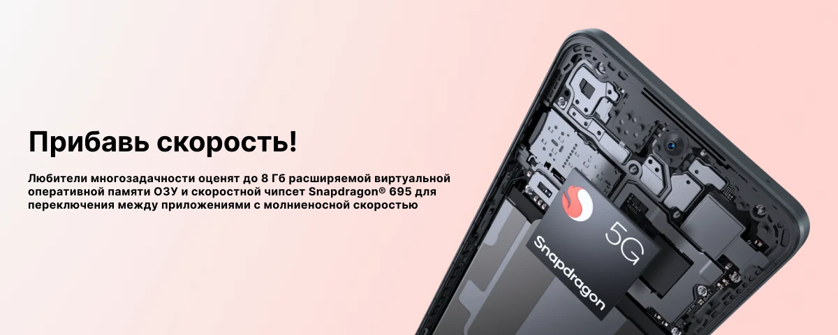 Смартфон OnePlus Nord CE 3 Lite 8/128 ГБ, Black, черный