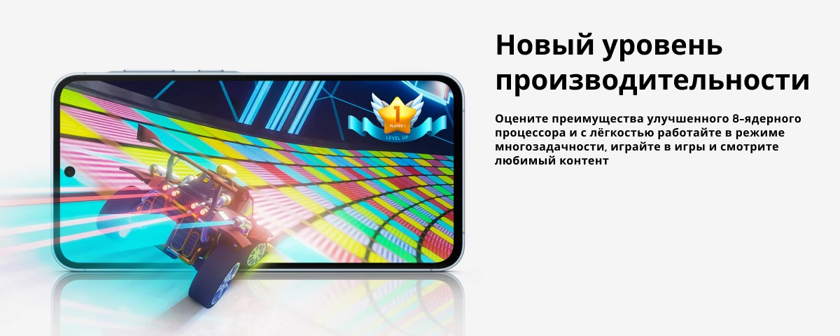 Смартфон Samsung Galaxy A55 8/256 Гб, Ice, Blue, синий