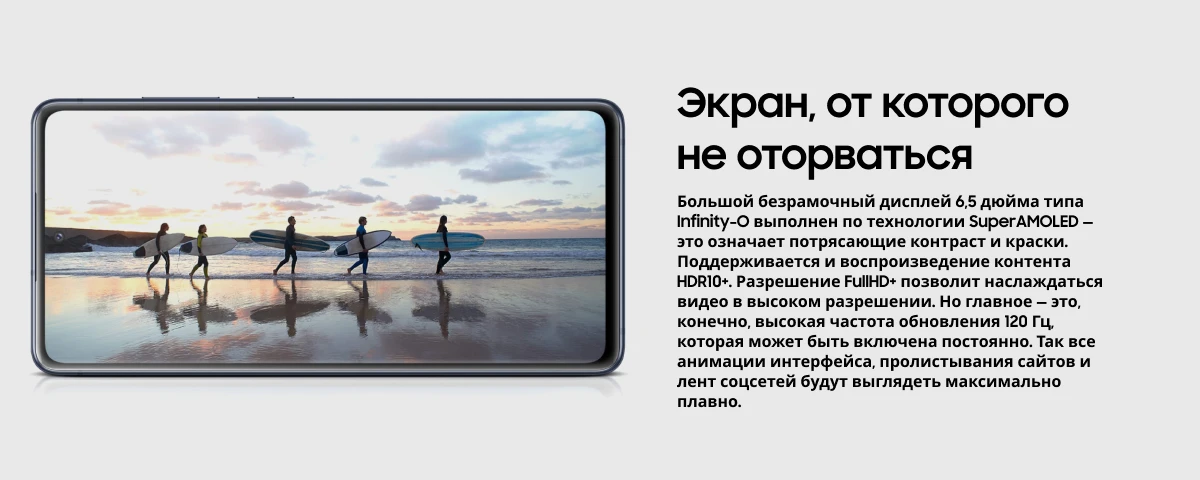 Смартфон Samsung Galaxy S20 FE 5G 6/128 ГБ, Dual nano SIM, Cиний