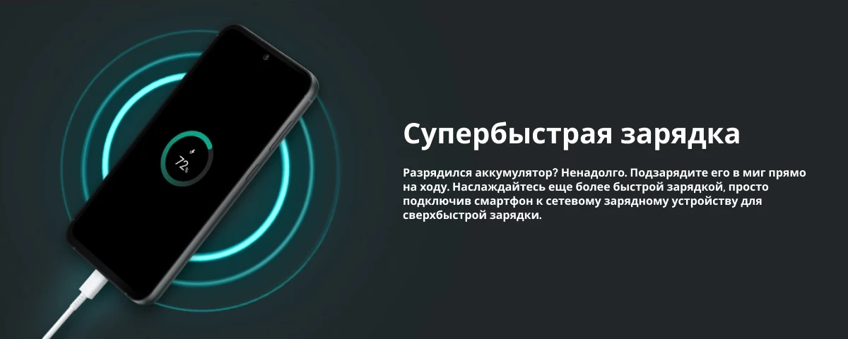 Смартфон Samsung Galaxy S23 FE 8/256Gb, Black, черный