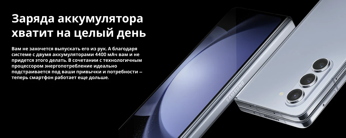 Смартфон Samsung Galaxy Z Fold5 12/512 ГБ,  Gray, серый 