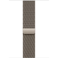 Ремешок AW 46mm Milanese Loop M/L Natural MXMQ3