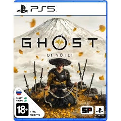Игра Ghost Of Yotei для PS5