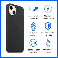 Apple iphone 13 mini Silicone Case, Midnight, черный
