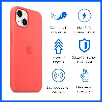 Apple iPhone 13 Silicone Case, Pink Pomelo, розовый