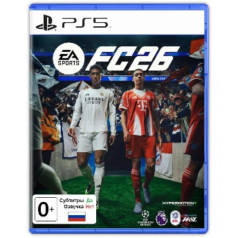 Игра PS5 FIFA 2026 (русс субтитры) для PS5