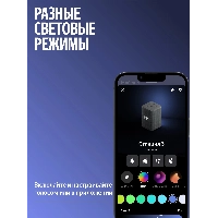 Яндекс Станция 3, Purple, фиолетовый