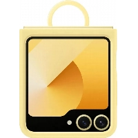 Samsung Galaxy Z Flip 6 Silicone Case with Ring, Yellow, желтый