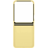 Samsung Galaxy Z Flip 6 Silicone Case with Ring, Yellow, желтый