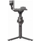 DJI Ronin RS 4 Pro