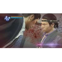 Игра для Nintendo Switch 2 Yakuza 0: Director's Cut