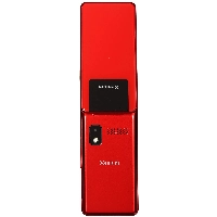 Сотовый телефон Philips Xenium X600, Red, красный 