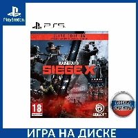 Игра для PS5 Rainbow Six Siege X
