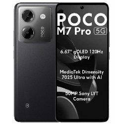 Смартфон POCO M7 Pro 5G, 12/512 ГБ, Black, черный
