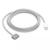 Apple USB-C to Magsafe 3 Cable 2m, (MPL23), Space gray