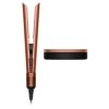 Выпрямитель Dyson Airstrait HT01, Amber Silk + кейс