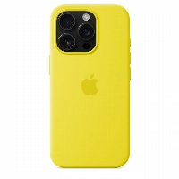 Iphone 16 Pro Silicone Case (MYYQ3), Star Fruit, желтый