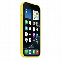 Iphone 16 Pro Silicone Case (MYYQ3), Star Fruit, желтый