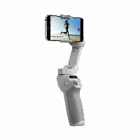 Cтабилизатор для смартфона DJI Osmo Mobile SE, White, белый