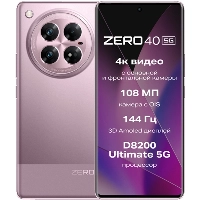 Смартфон Infinix Zero 40, 8/256 ГБ, Violet, фиолетовый