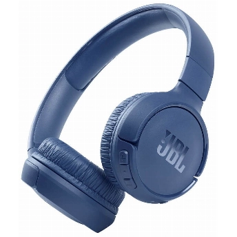 Беспроводные наушники JBL Tune 510BT Blue, синий