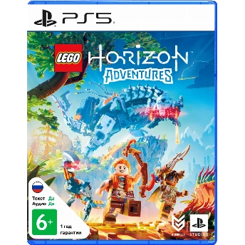 Игра Lego Horizon Adventures для PlayStation 5
