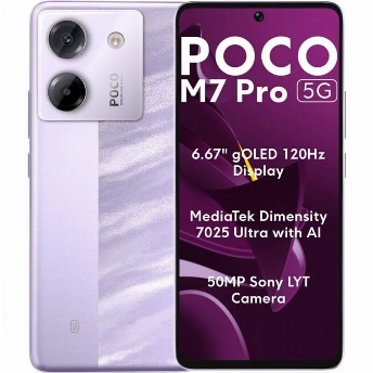 Смартфон POCO M7 Pro 5G, 8/256 ГБ, Purple, фиолетовый