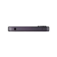 Смартфон Sony Xperia 1 IV, 12/512 Гб, Purple, фиолетовый