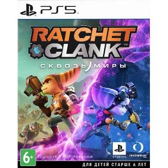 Игра Ratchet & Clank: Rift Apart (рус) для PS5