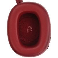 Bowers & Wilkins PX7 S2E, Ruby Red, красный