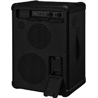 Портативная аудиосистема Marshall Bromley 450, черный