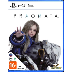 Игра Pragmata для PS5
