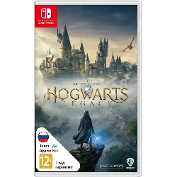 Игра Hogwarts Legacy для Nintendo Switch